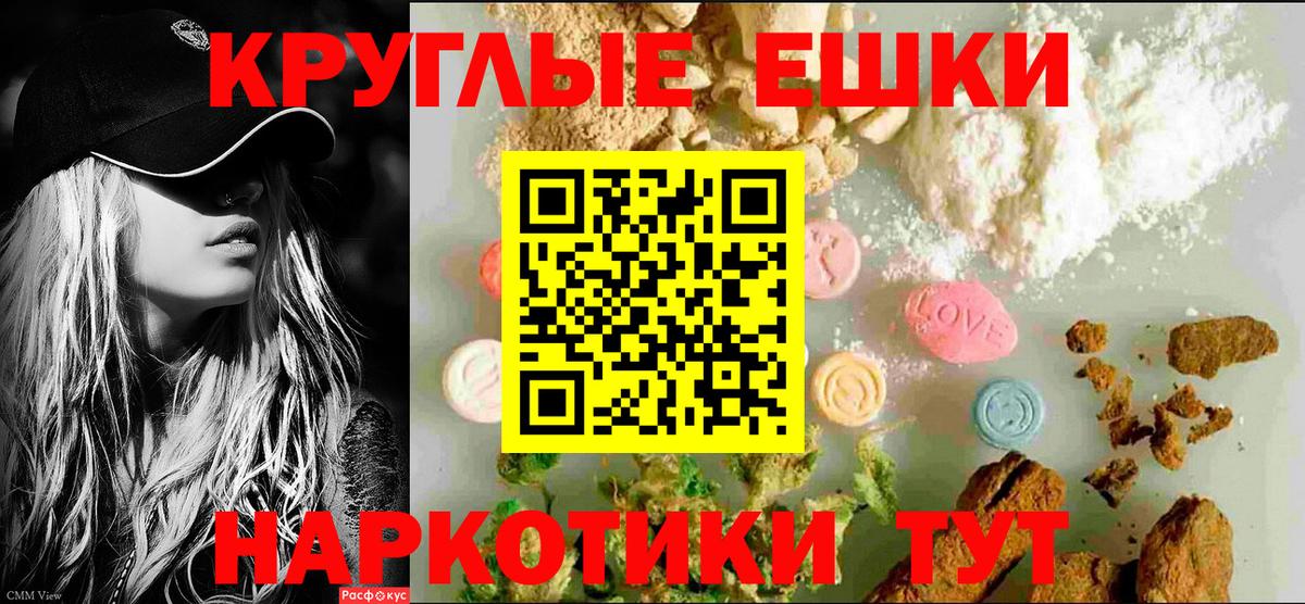 ЭКСТАЗИ mix Гай