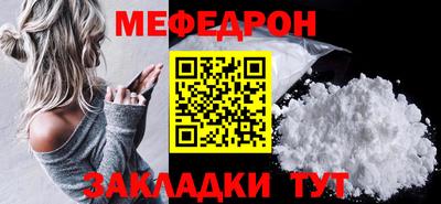 скорость Владикавказ