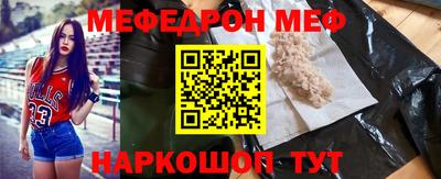 скорость Владикавказ