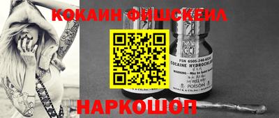 прущая мука Владивосток