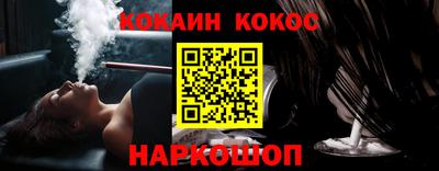 хмурый Владимир