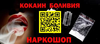 скорость Владикавказ