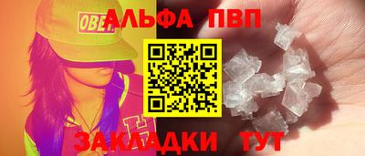 скорость Владикавказ