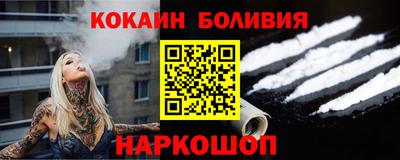 прущая мука Владивосток