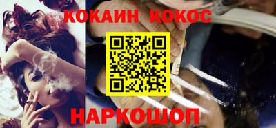 скорость Владикавказ