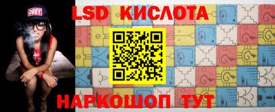 прущая мука Владивосток