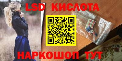 скорость Владикавказ