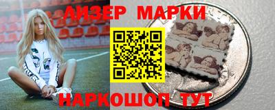 прущая мука Владивосток
