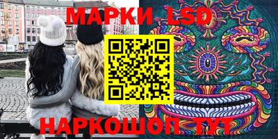 прущая мука Владивосток