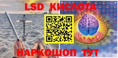 скорость Владикавказ
