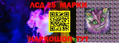 прущая мука Владивосток