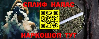 хмурый Владимир