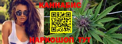 скорость Владикавказ