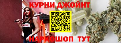 прущая мука Владивосток