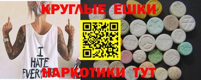 скорость Владикавказ