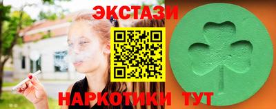скорость Владикавказ