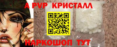 хмурый Владимир