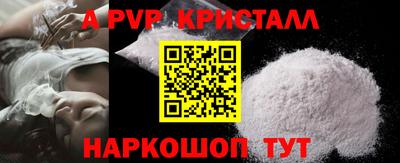 скорость Владикавказ