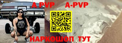 скорость Владикавказ