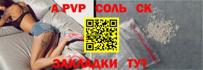 хмурый Владимир