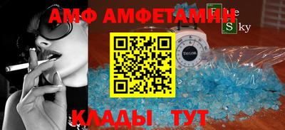скорость Владикавказ