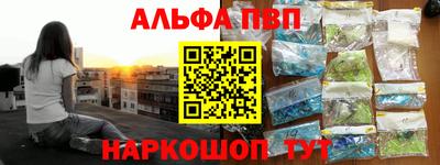 хмурый Владимир
