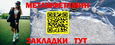 скорость Владикавказ