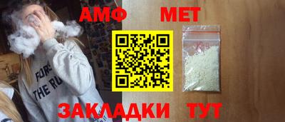 хмурый Владимир