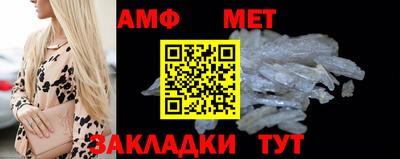 прущая мука Владивосток