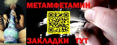 хмурый Владимир