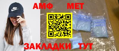 прущая мука Владивосток