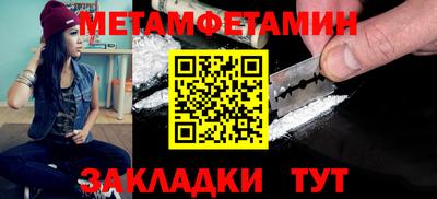 хмурый Владимир