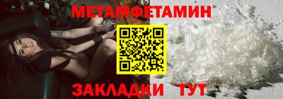 хмурый Владимир