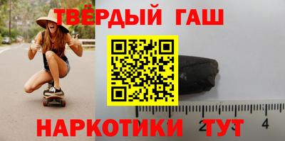 прущая мука Владивосток