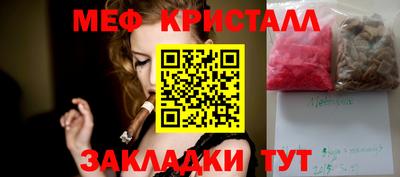 скорость Владикавказ