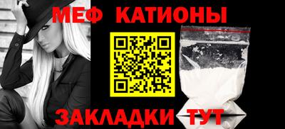 скорость Владикавказ