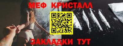 скорость Владикавказ