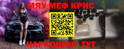 скорость Владикавказ