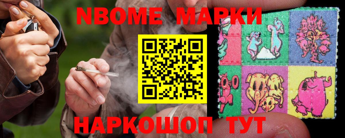 ЛСД экстази ecstasy  Вход с VPN  Лсд 25 экстази  Гай  ЛСД экстази кислота 
